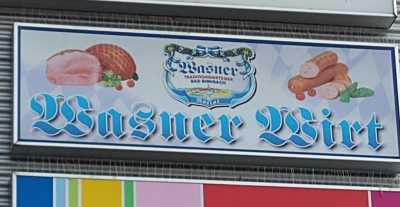 Wasner Traditionsmetzgerei